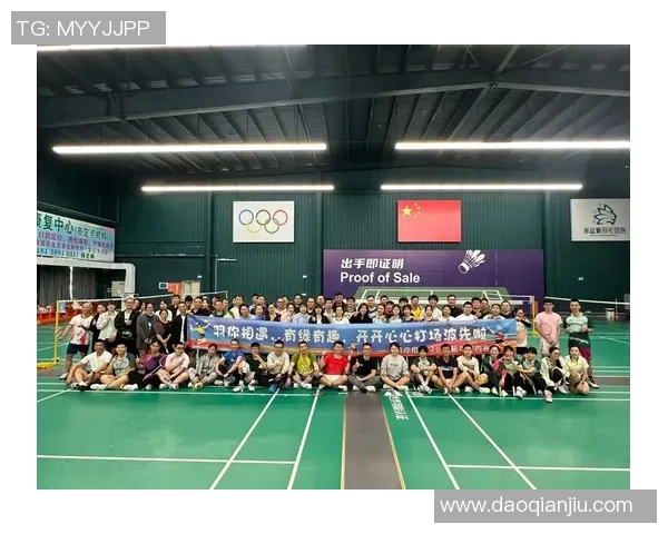 杭州羽毛球队与上海羽毛球队赛后复盘分析意识碰撞与战术对决