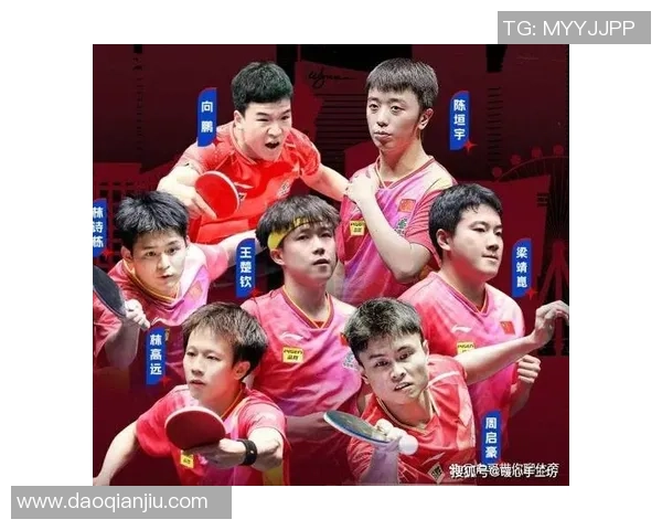 杭州乒乓球队战术实力强劲荣登全国乒乓球战术排行榜第五名