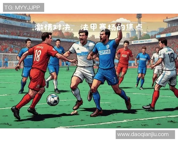 足球明星齐聚邢台激情对决精彩瞬间视频回顾让你感受足球魅力与热情