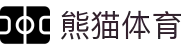 熊猫体育「中国」官方网站 - 快乐运动,智慧健身